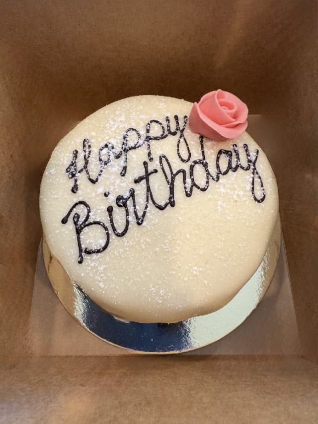Gourmet Anniversary or Birthday Cake